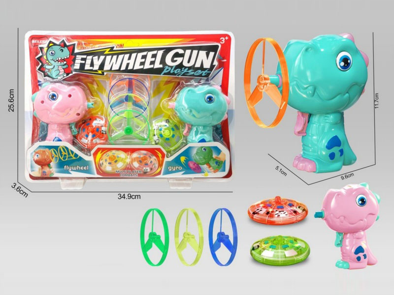 2 Pairs Of Dinosaurs, 2 Pairs Of Colorful Flashing Tops, 4 Flying Saucer Guns