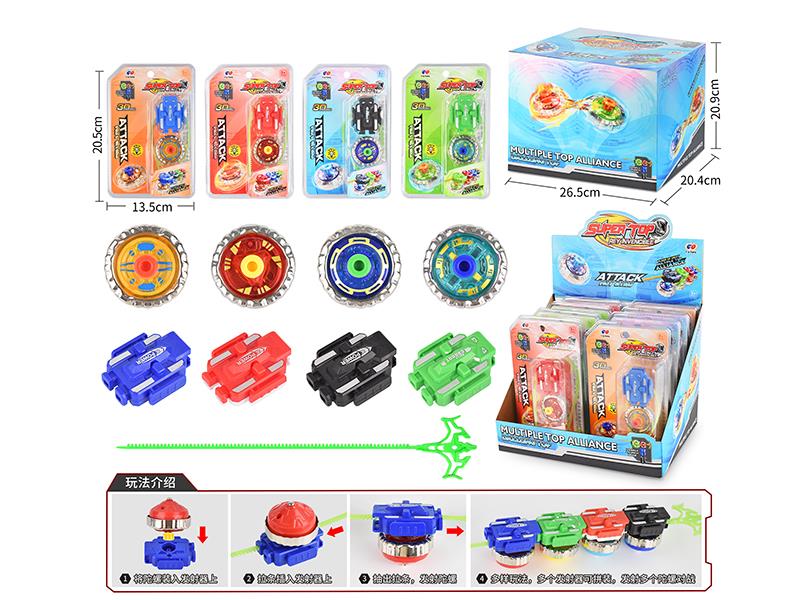 Alloy Spinning Top Toy With Lights 12pcs