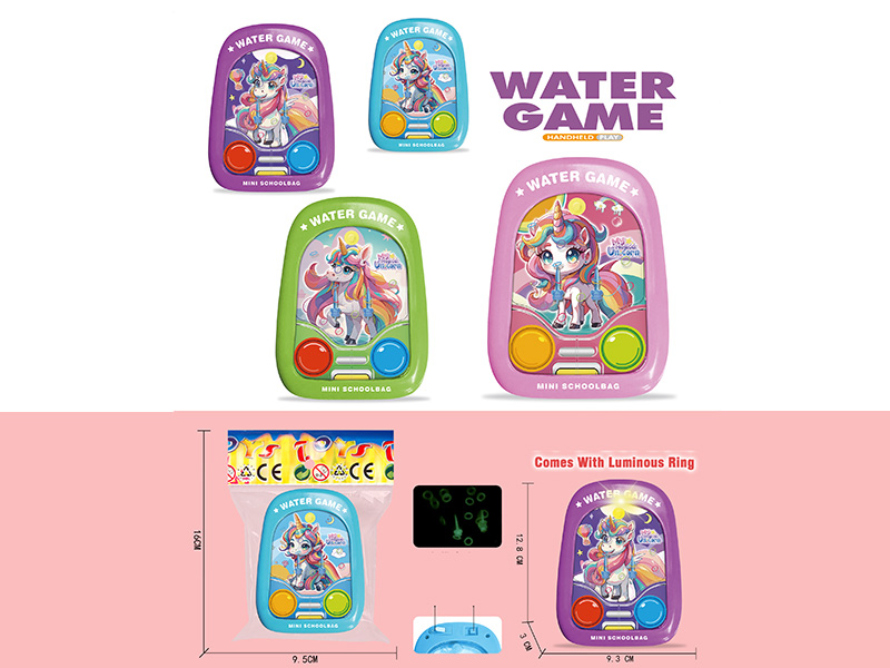 Transparent Unicorn Mini Schoolbag Water Game Toy(Comes With Luminous Ring, With Lights)
