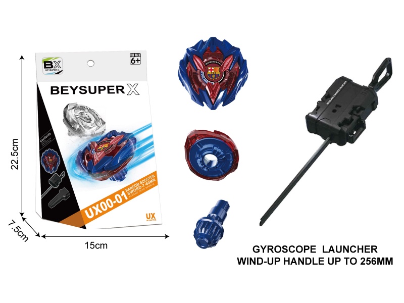 Gyroscope Launcher