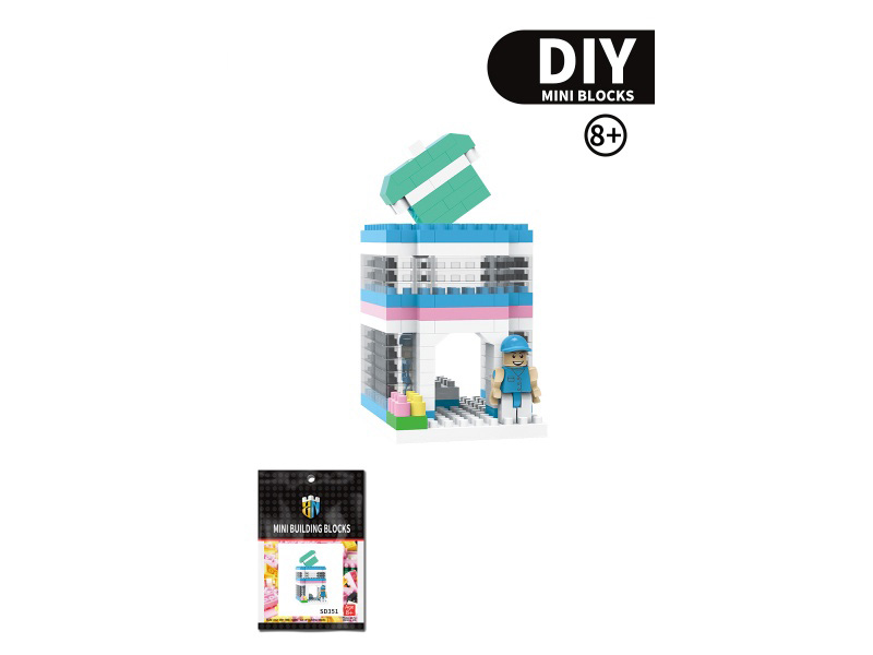 Street View Series - Clothing Store Building Blocks 228 PCS