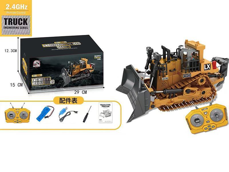 9CH Remote Control Alloy Bulldozer