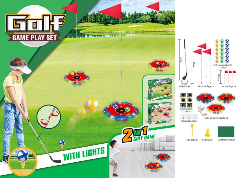 Golf Game Play Set(With Lights)