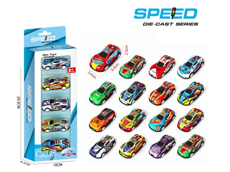 Pull Back Iron Race Cars(5PCS)