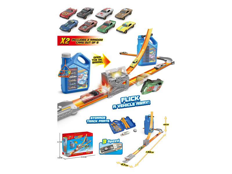 Oil Drum Ejection Track