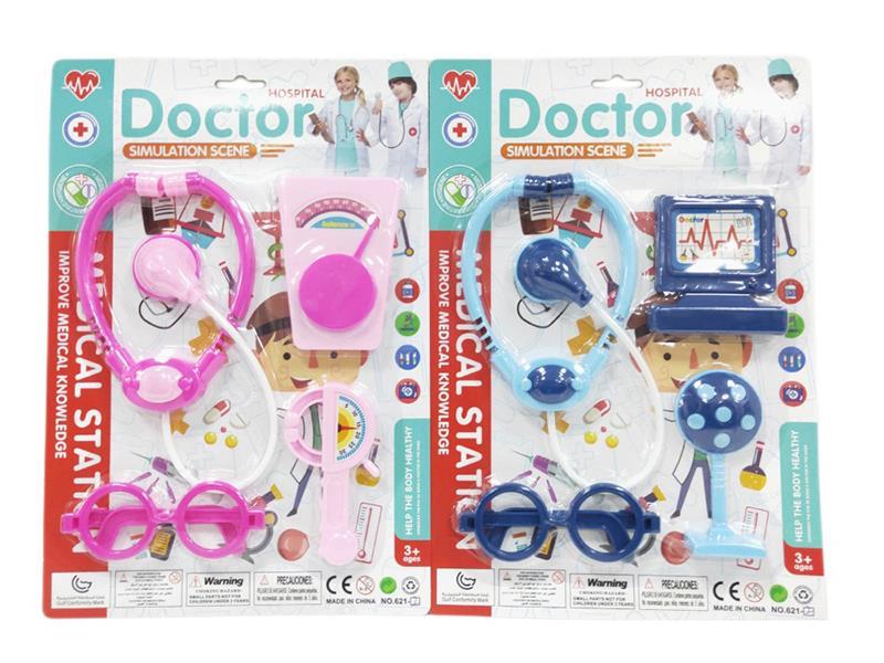 Doctor Set