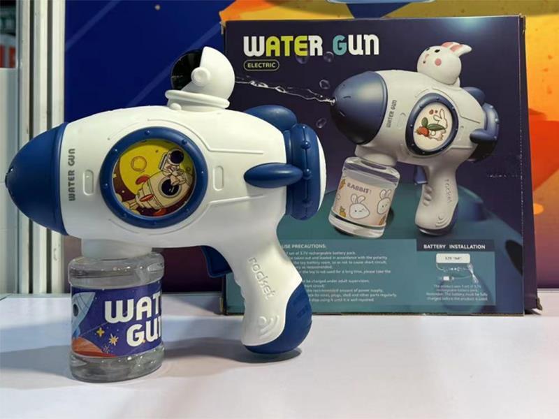 Spaceman B/O Water Gun