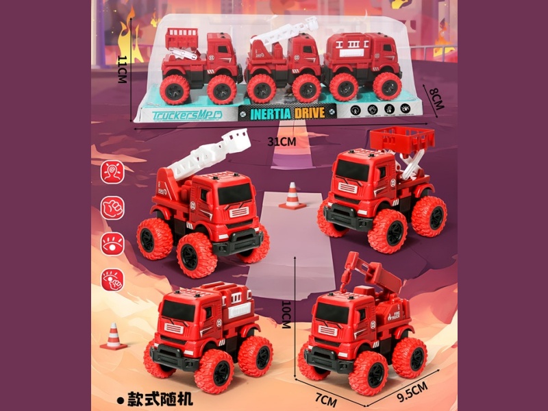 Three Inertial Engineering Units Are Installed