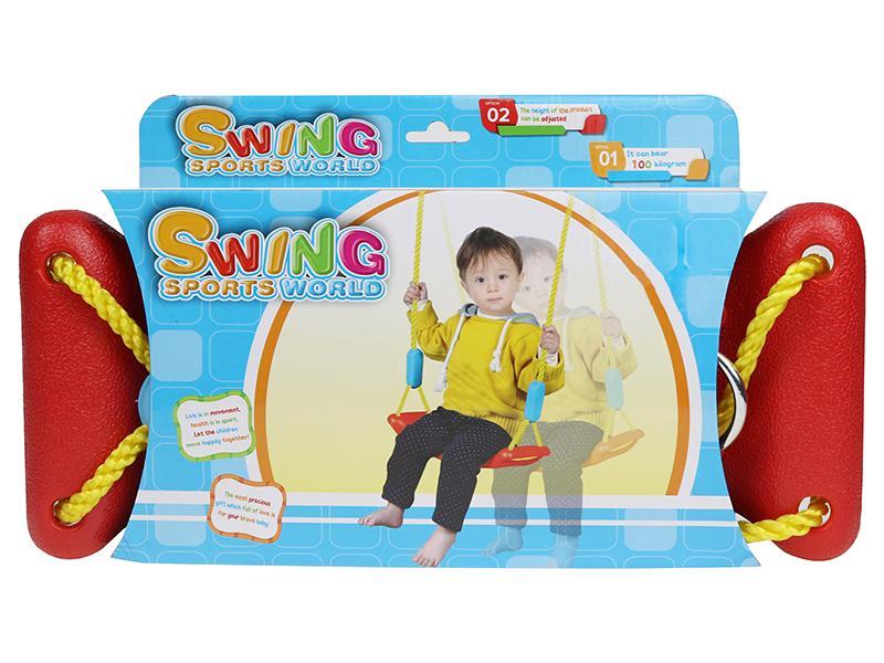 Children Swing(adjustable)