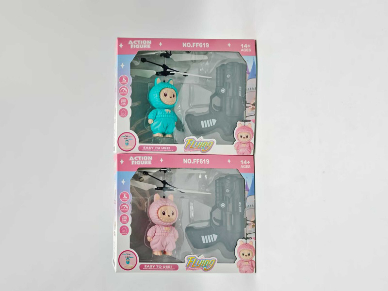 Labbu + Hand Grab Remote Control