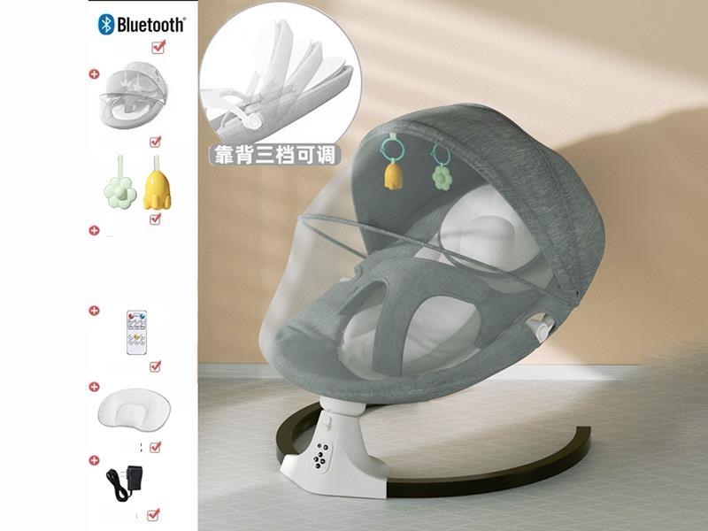 Baby Electric Rocking Chair Set 5pcs