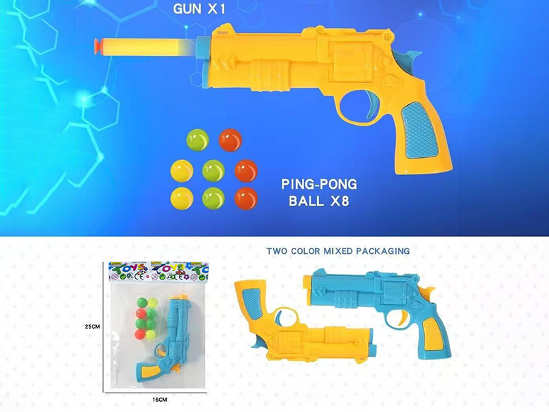 Ping Pong Ball Gun