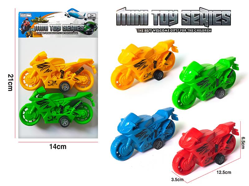 2pcs Pull Back MotorcyclesCars