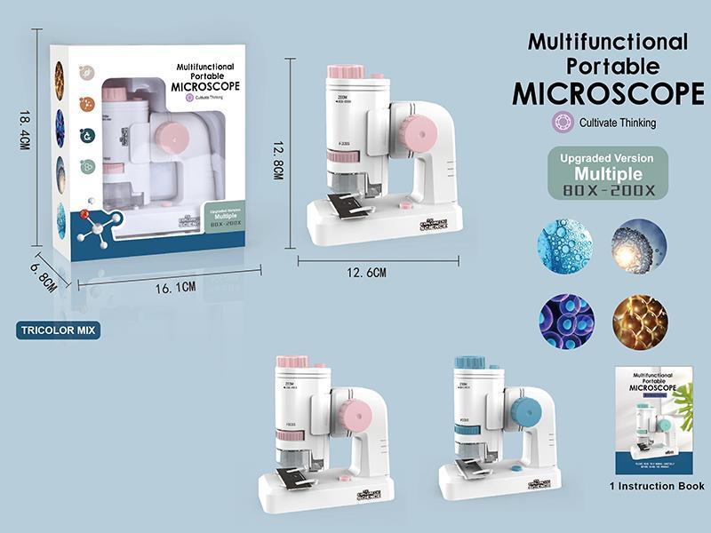 Multifunction Portable Microscope Upgraded Version