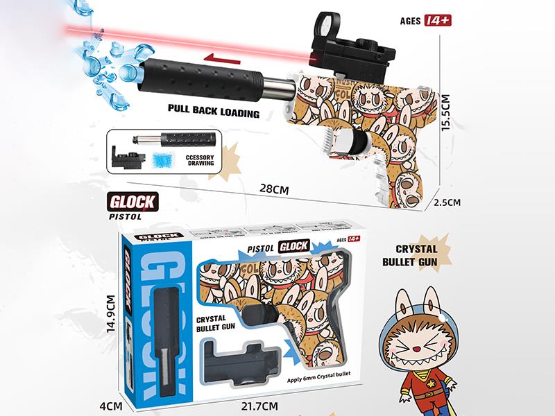 Labubu Glock Water Bullet Gun With Infrared Ray