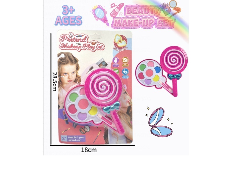 Lollipop single-layer children's makeup toy
