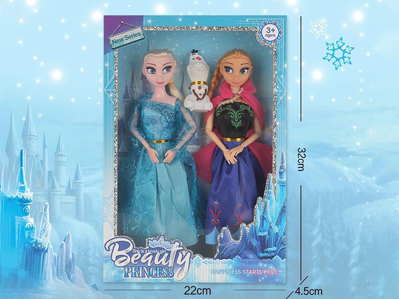 Frozen Series 11.5" Solid Joint Doll Set