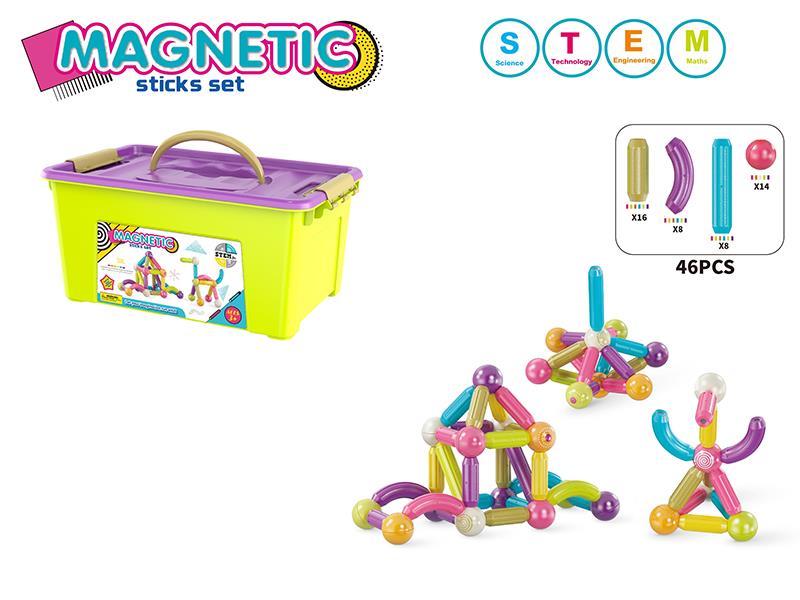 Large Size Magnetic Sticks 46pcs