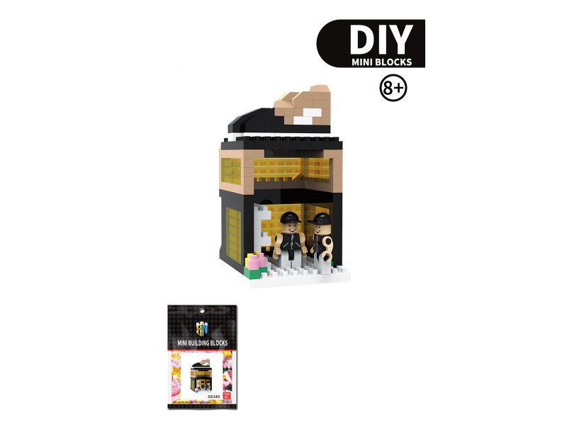 Street View Series - 248 PCS Of Shoe Store Building Blocks