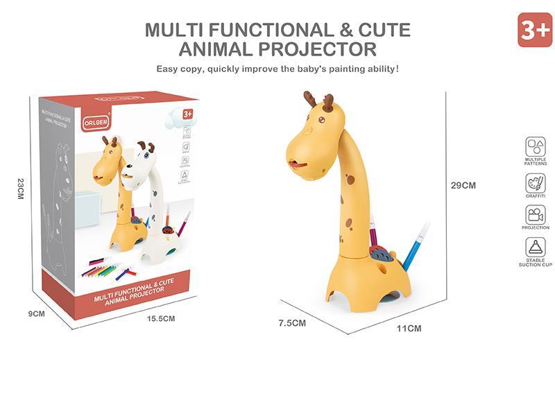 Multifunctional & Cute Deer Projecter