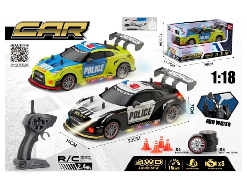 2.4G Four-Wheel Drive Drift  GTR Police Radio Control  Car With Spray