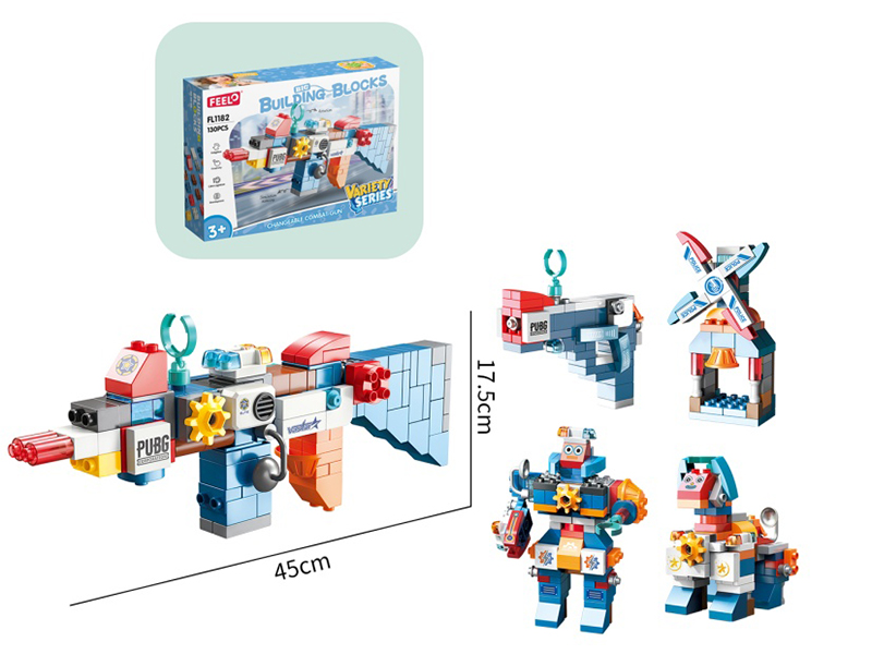 Variety Combat Gun Building Blocks 130pcs