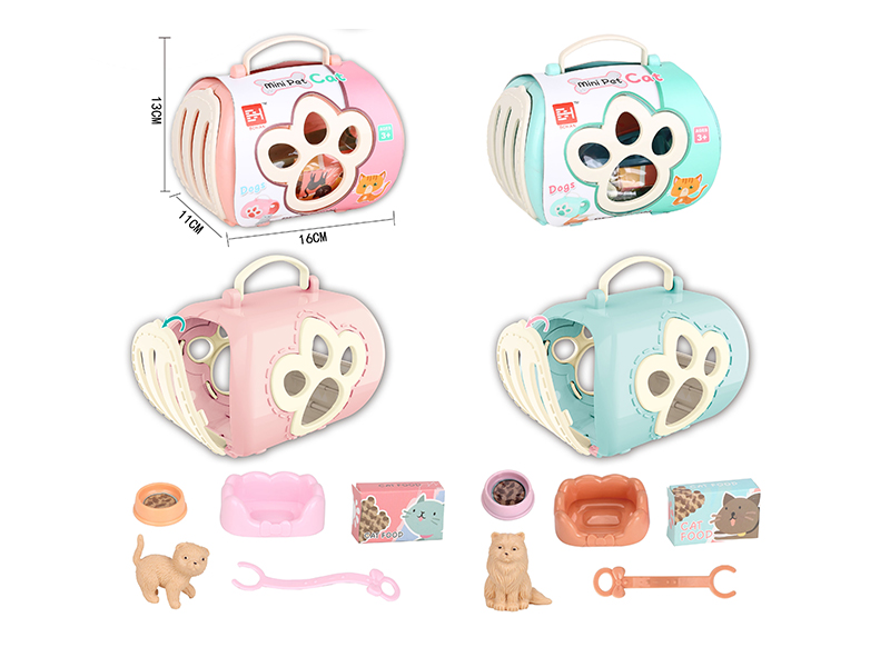 Pet Series: Pet Cage Paradise Set