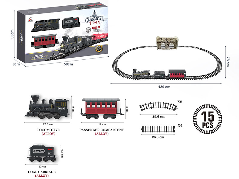 Rail Train Toy(Alloy Train Compartments*3, Not Included Batteries)15pcs