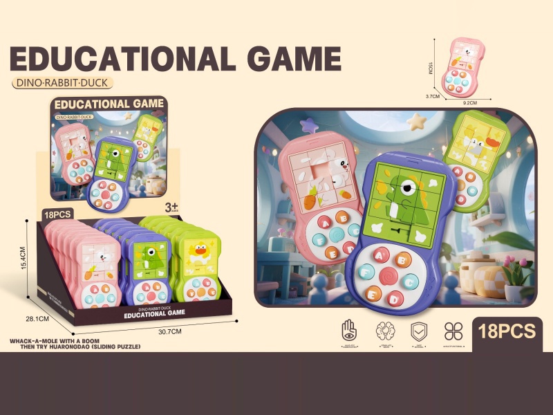 Huarong Road Puzzle And Whack-A-Mole Game 2-In-1