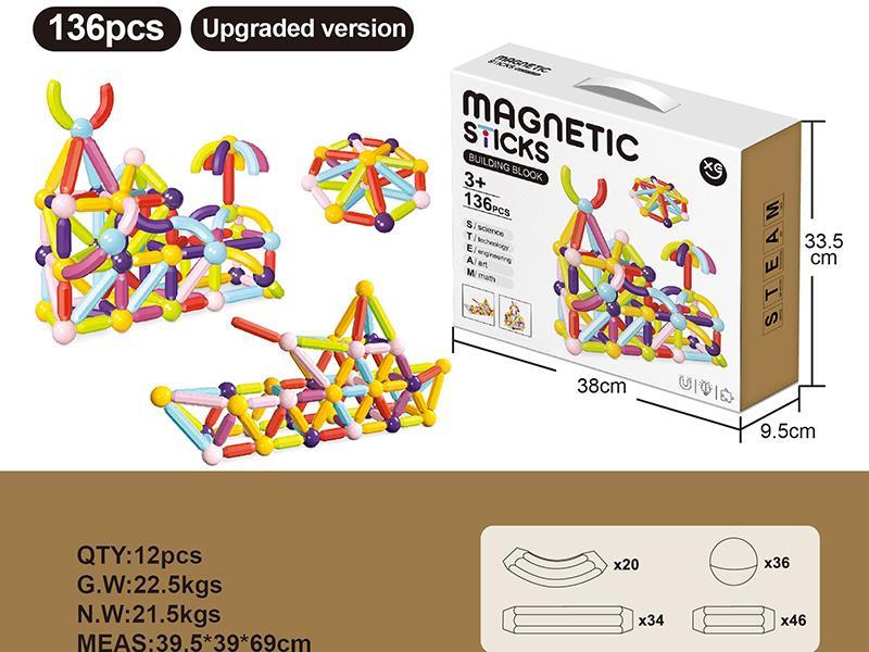 Magnetic Sticks 136pcs