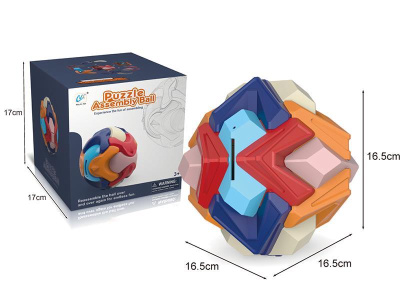 16.5cm Assembly Ball