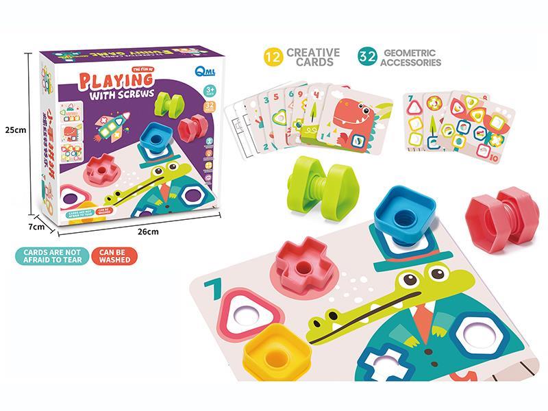 Scene Screws Matching