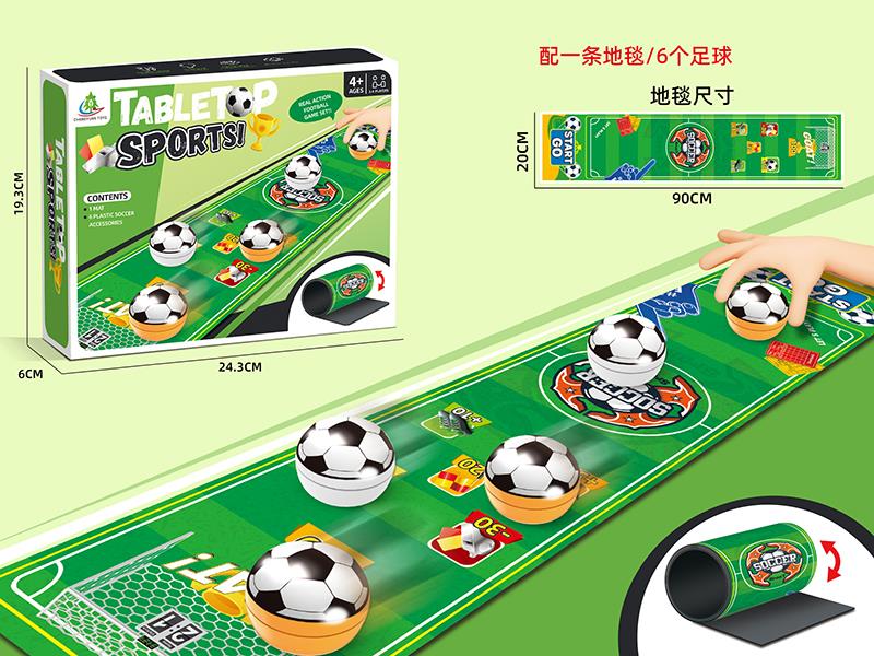 Football Tabletop Game