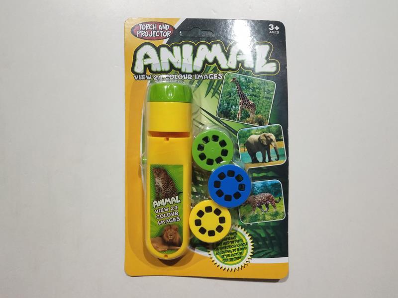 Wildlife Projection Flashlight Toy