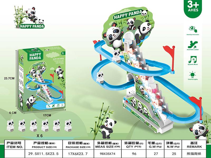 Panda Climbing Stairs Electric Slide Track Toy With Lights And Music(6pcs Panda)