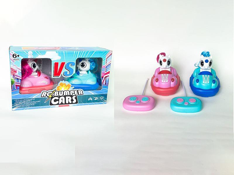 Remote Control Bumper Car(2 Sets)