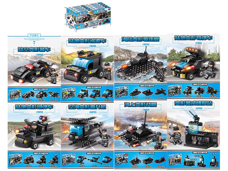 SWAT Series Building Blocks 8pcs