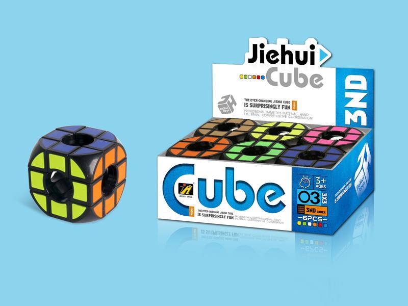 Third-Order Void Cube