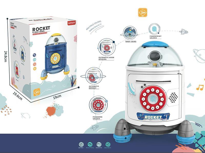 Rocket Piggy Bank