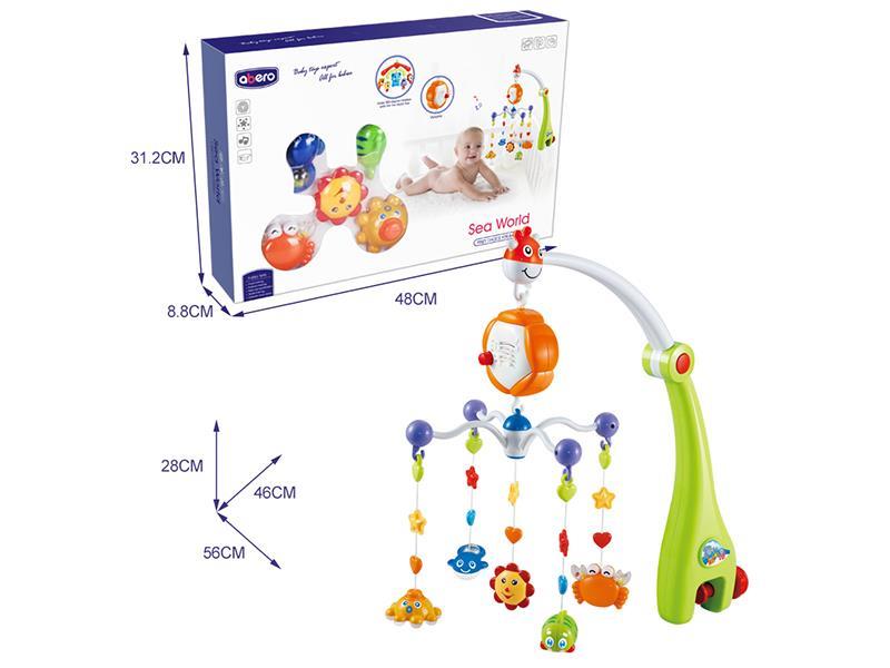 Aberu Sea World Bed Bell