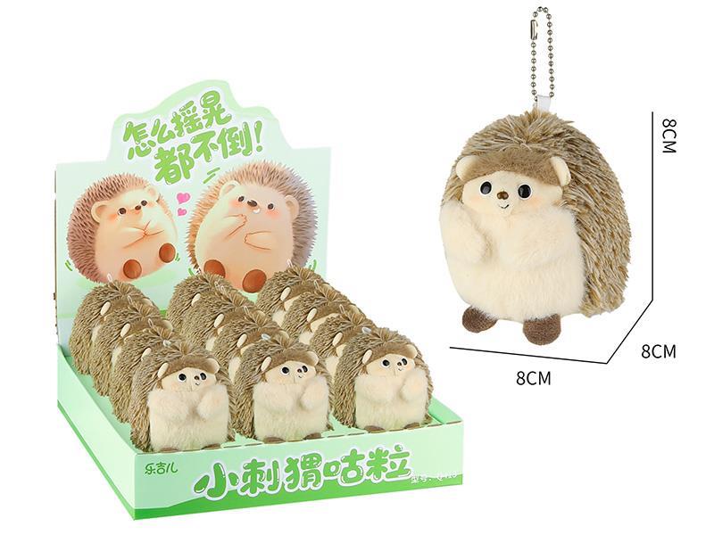 Roly-Poly Hedgehog Plush Toy