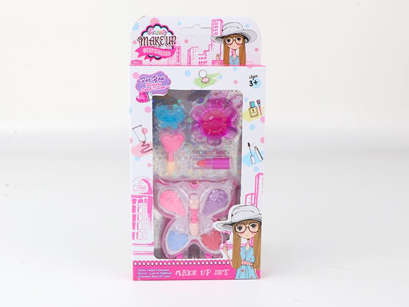 Children's Makeup Set