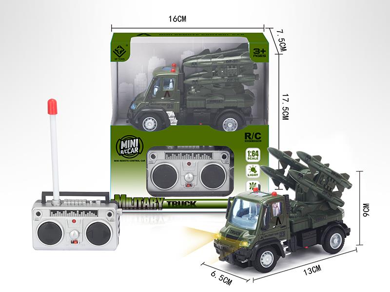 1:64 4-Channel Remote Control Military Missile Truck(German Style)27MHz