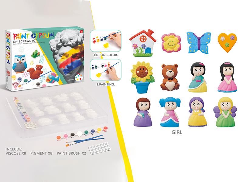 Gypsum DIY Coloring(Girl)