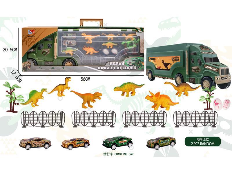 Dinosaur Trailer With Alloy Car