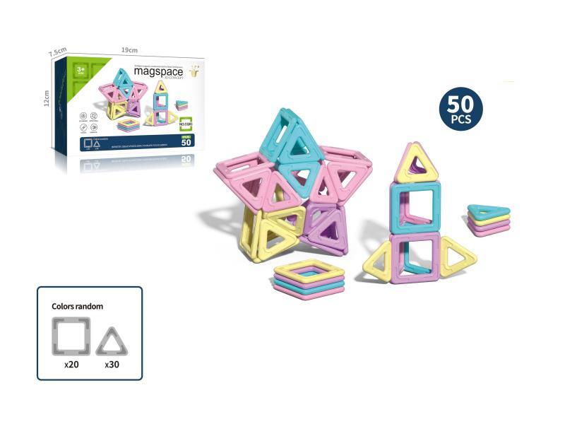 Strong Magnetic 6.5cm Solid Color Magnetic Sheet 50PCS