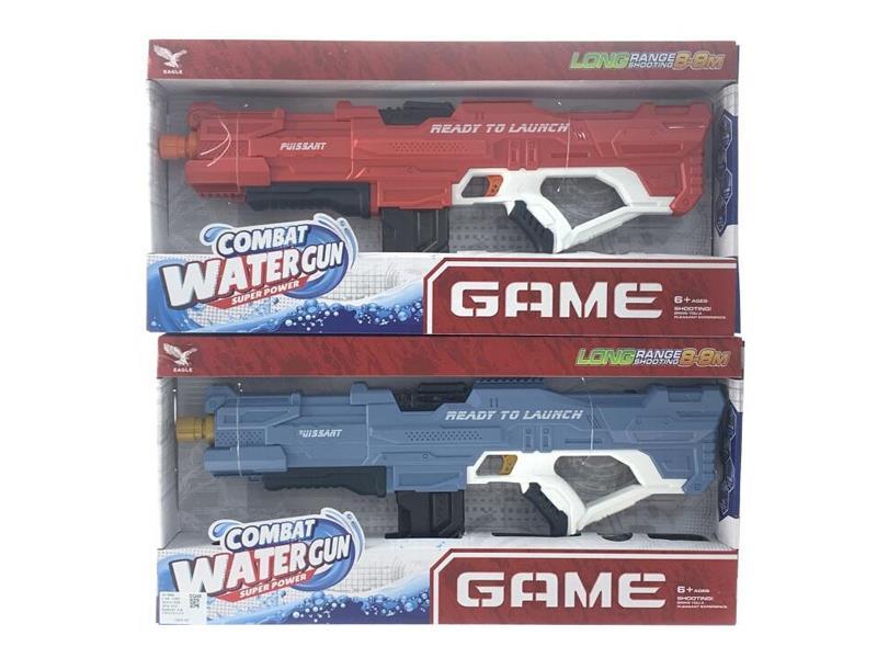 B/O Self Priming Continuous Firing Water Gun