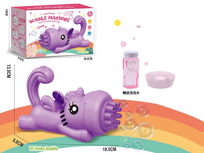Unicorn Bubble Machine
