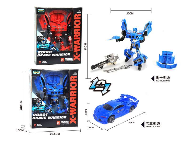 Transformable Bugatti Veyron