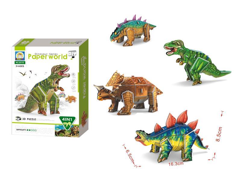 dinosaur Building Block Toy （4assort）